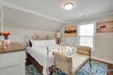 217 Buddy Tate Lane - Photo 29