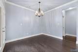 137 Chesnut Heath Court - Photo 18