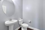 137 Chesnut Heath Court - Photo 29
