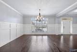137 Chesnut Heath Court - Photo 9