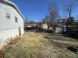 9904 Willow Cove Road - Photo 26