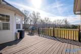 2810 Coates Bend Road - Photo 31