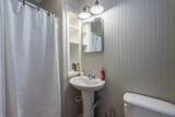 229 Mary Lee Drive - Photo 13