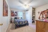229 Mary Lee Drive - Photo 15