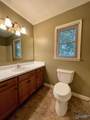 104 Shaverlee Court - Photo 17