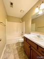 104 Shaverlee Court - Photo 19