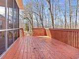 308 Walden Glen Court - Photo 33