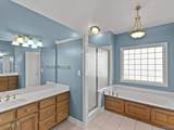308 Walden Glen Court - Photo 8