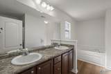 205 Shadow Court - Photo 14