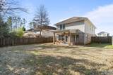 205 Shadow Court - Photo 41