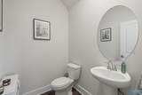 170 Bridgemill Avenue - Photo 19