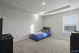 170 Bridgemill Avenue - Photo 38