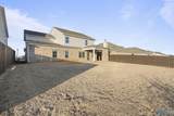 170 Bridgemill Avenue - Photo 46