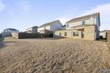 170 Bridgemill Avenue - Photo 47