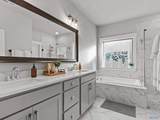 147 Rosemary Ayers Drive - Photo 17