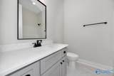 6132 Abner Branch Boulevard - Photo 14