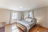 1115 Mckinley Avenue - Photo 14