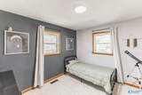 1115 Mckinley Avenue - Photo 19