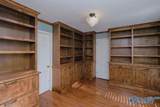 3103 Holly Hill Road - Photo 11