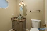 3103 Holly Hill Road - Photo 7