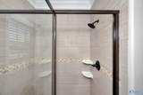 80 Jackson Way - Photo 20
