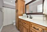 80 Jackson Way - Photo 25