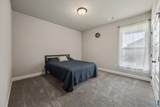 131 Kambry Grove Drive - Photo 16
