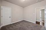 131 Kambry Grove Drive - Photo 19