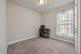 131 Kambry Grove Drive - Photo 20