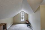 101 Inwood Trail - Photo 44