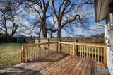 221 Beirne Avenue - Photo 23