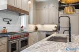 51 Stone Mason Way - Photo 19