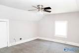 805 Main Street East - Photo 11