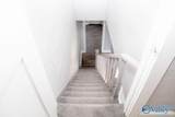 805 Main Street East - Photo 13