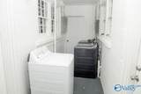 805 Main Street East - Photo 8