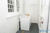 805 Main Street East - Photo 9