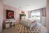 108 Verbena Way - Photo 20