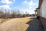 108 Verbena Way - Photo 30