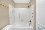2048 Woodlawn Drive - Photo 12