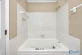 2048 Woodlawn Drive - Photo 14