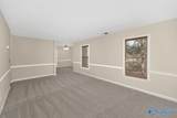2048 Woodlawn Drive - Photo 18