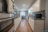 63 Sparkman Avenue - Photo 6