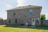 214 Briarcrest Road - Photo 28