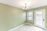 214 Briarcrest Road - Photo 6