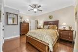 17 Abby Glen Way - Photo 17