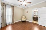 17 Abby Glen Way - Photo 20