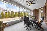 17 Abby Glen Way - Photo 27