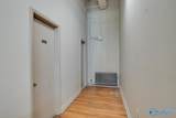 205 East Side Square - Photo 15