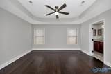 318 Dovington Drive - Photo 3