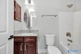 318 Dovington Drive - Photo 9